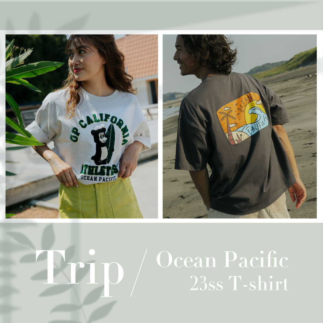 オーシャンパシフィック公式通販｜Ocean Pacific