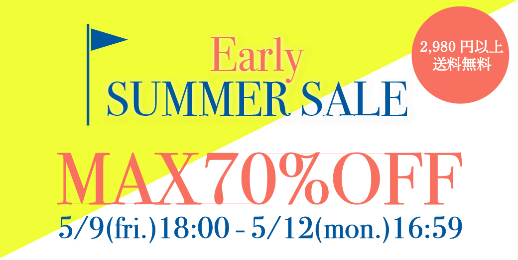 “sale”