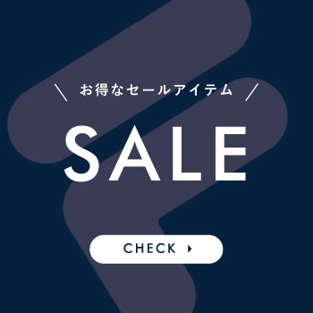【SALE】ゴルフアイテムのお得なセール会場はこちら！