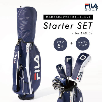 FILA GOLF (フィラ ゴルフ)｜FILA GOLF直営通販