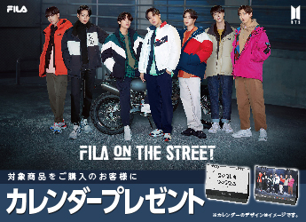 Fila フィラ Filaのスポーツウェア直営通販サイト Oceanweb