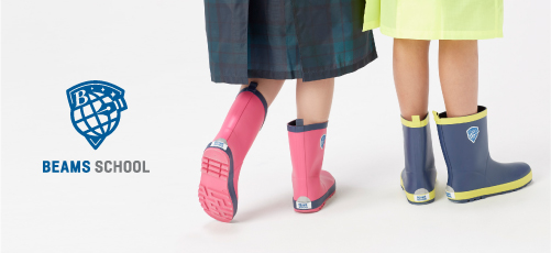 BEAMS SCHOOLのスクールスタイル