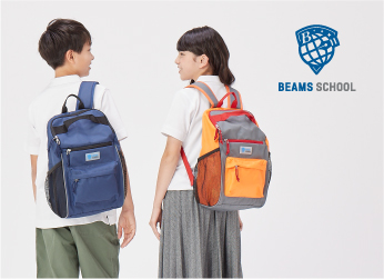 【BEAMS SCHOOL】小中学生向け通学・スポーツ・レインアイテム！