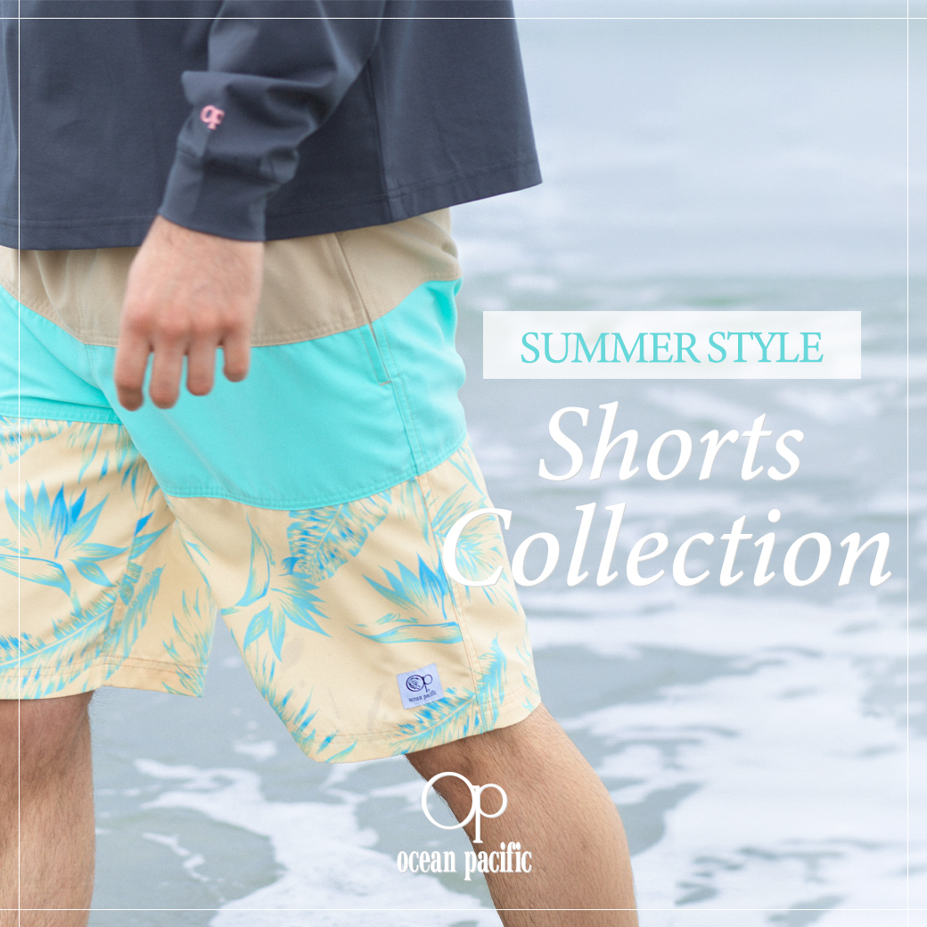 shortscollection
