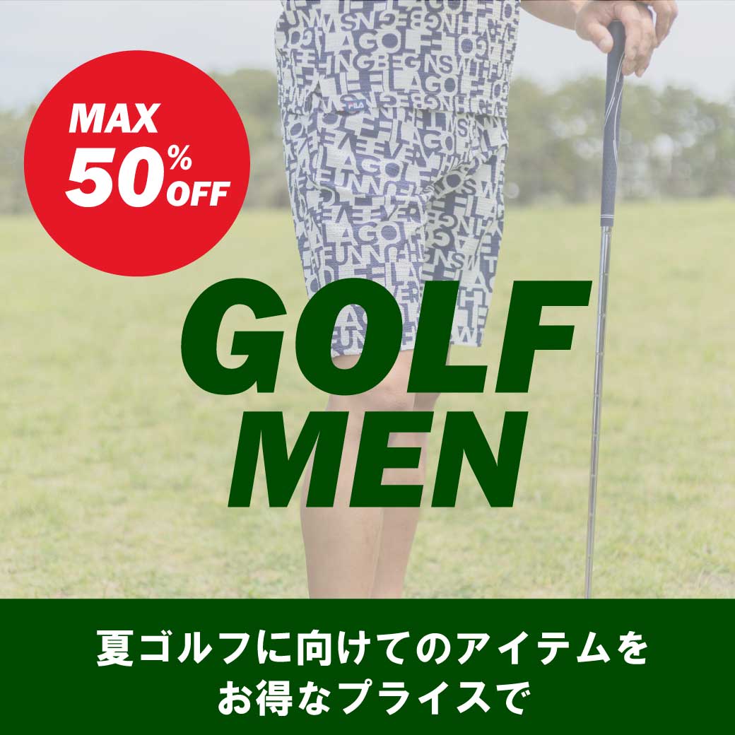 BEAMS GOLF ビームスゴルフ セットアップ ナイロン メンズ 上下