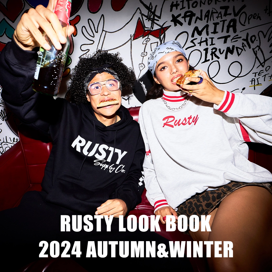 RUSTY LOOKBOOK