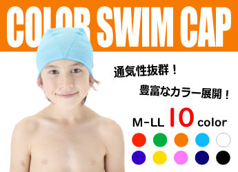 recommend knit items