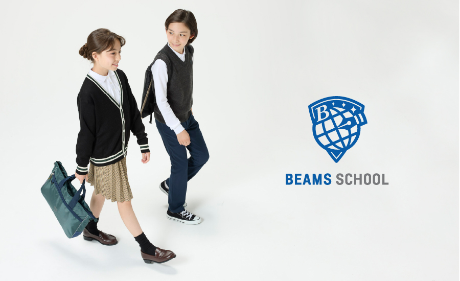 BEAMS SCHOOL/ビームススクール