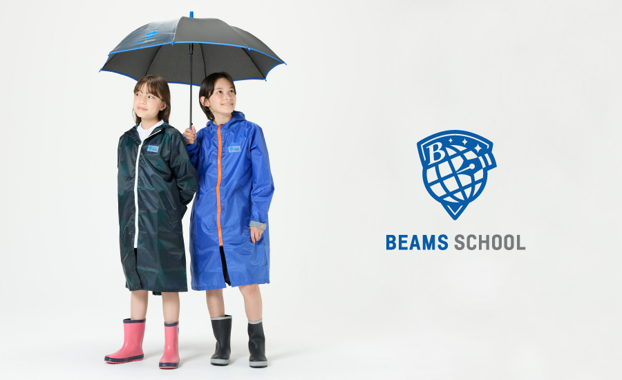 BEAMS SCHOOL/ビームススクール