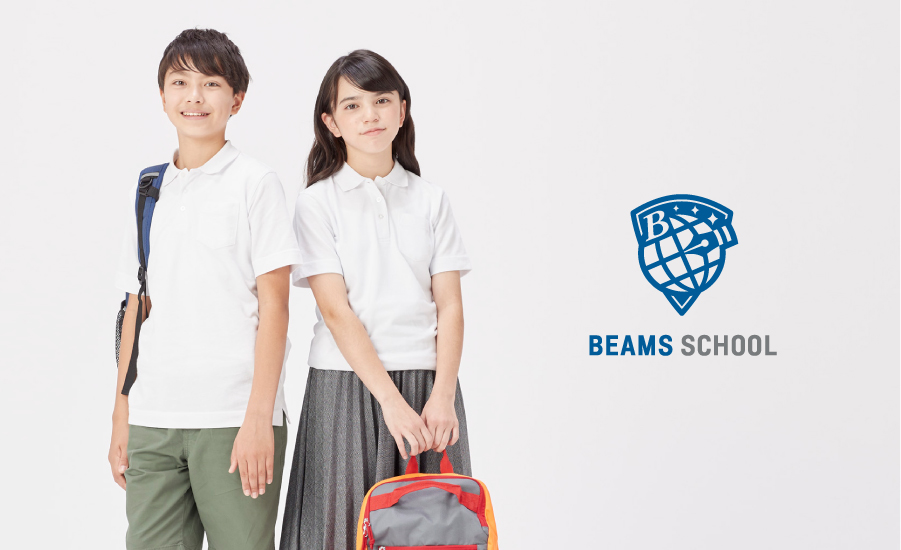 BEAMS SCHOOL