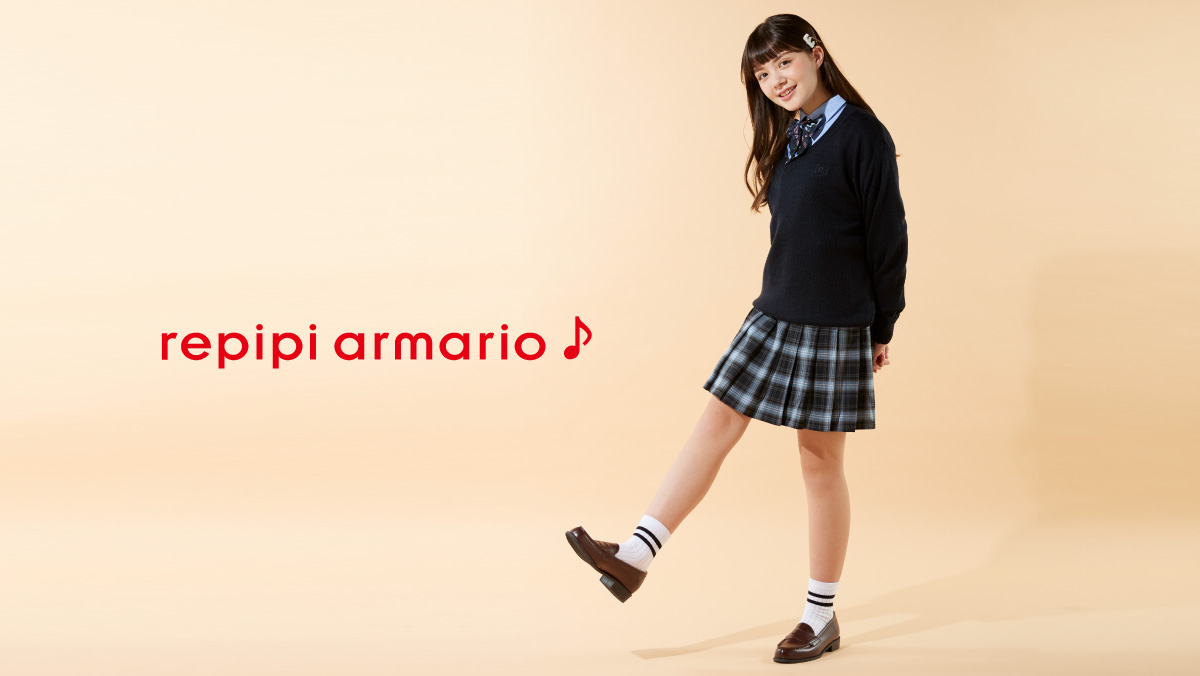 repipi armario/レピピアルマリオ