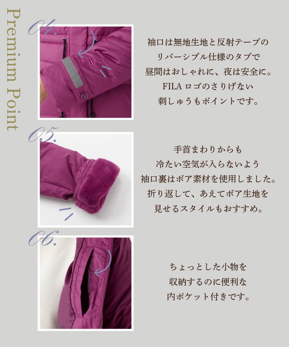 FILA レディース プレミアムダウンコート / 撥水 | OCEANweb FILA レディース プレミアムダウンコート / 撥水 | OCEANweb
