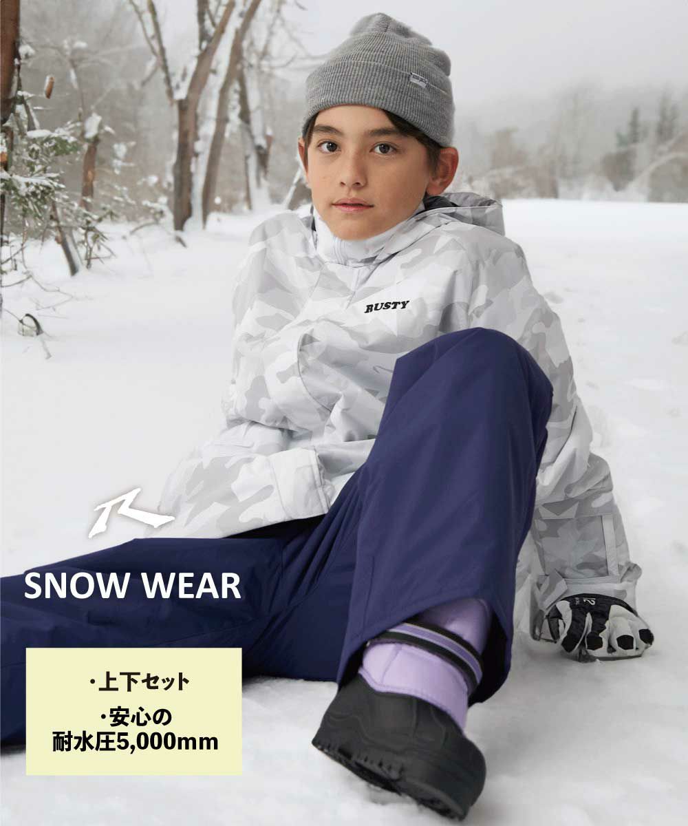 スノーボード、ウェア上下、ブーツセット ウィ 