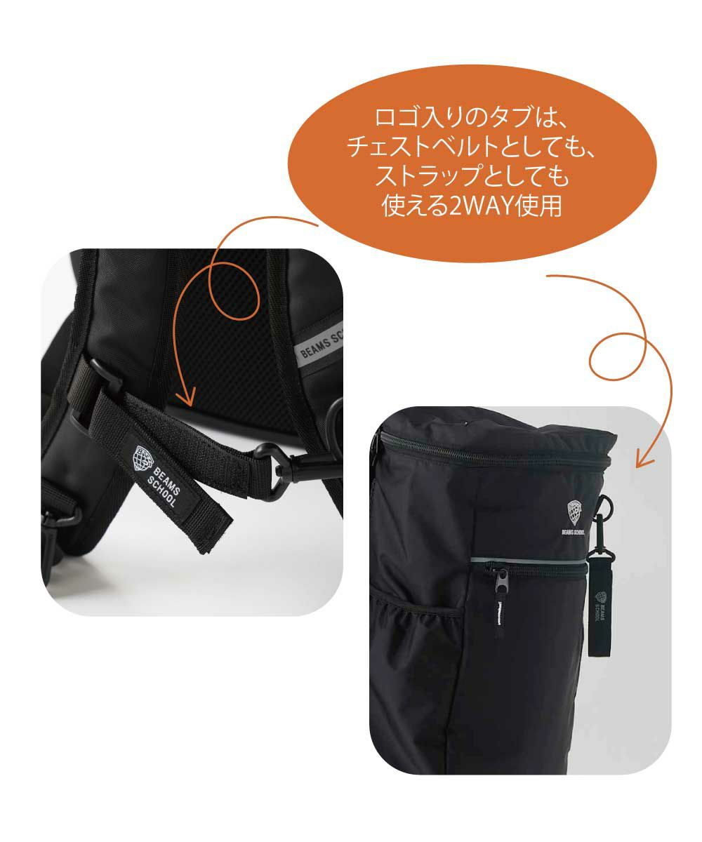 BEAMS SCHOOL キッズ スクエアリュック 20L/通学リュック BEAMS SCHOOL キッズ スクエアリュック 20L/通学リュック