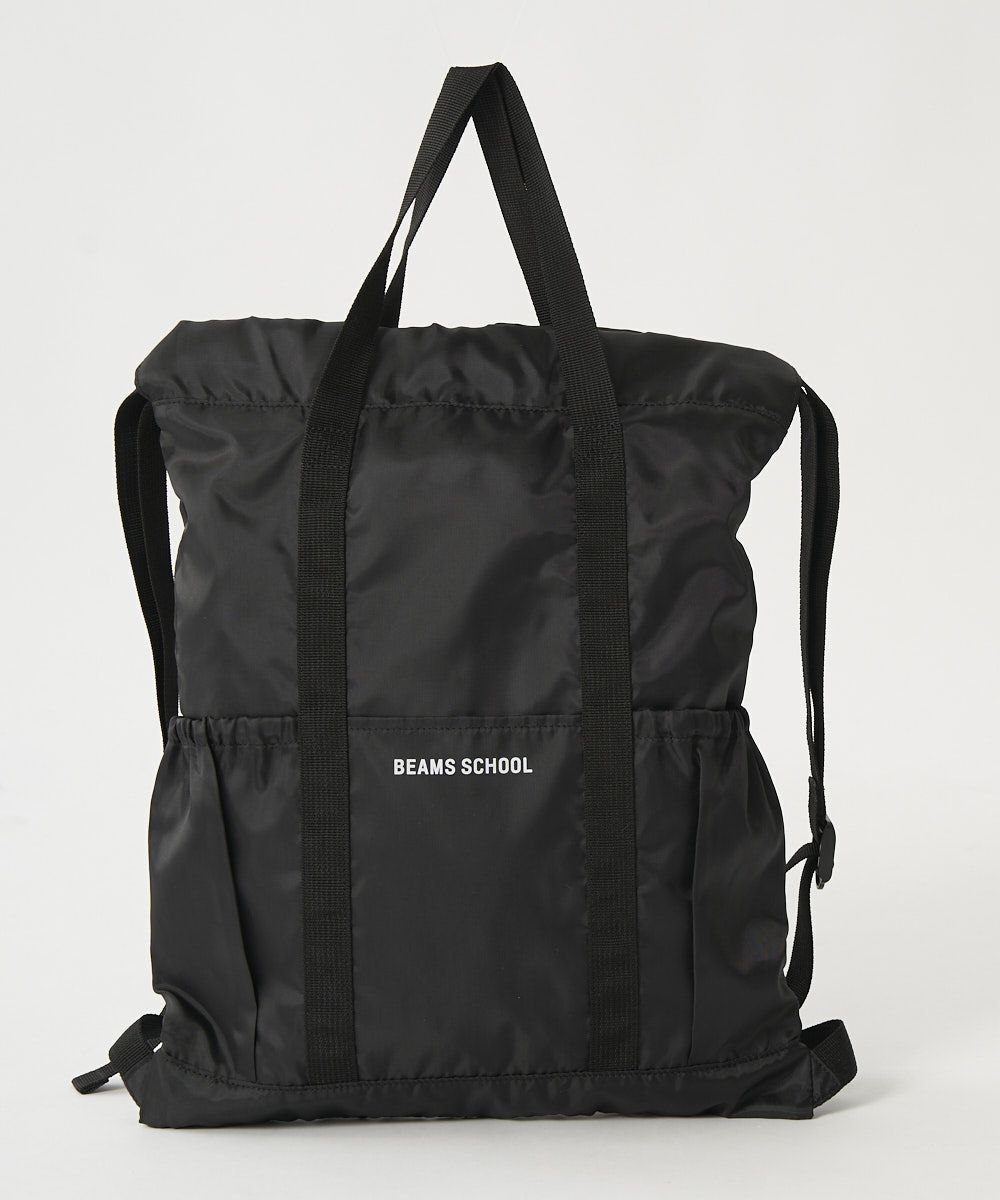 BEAMS SCHOOL キッズ ナップサック | OCEANweb（オーシャン