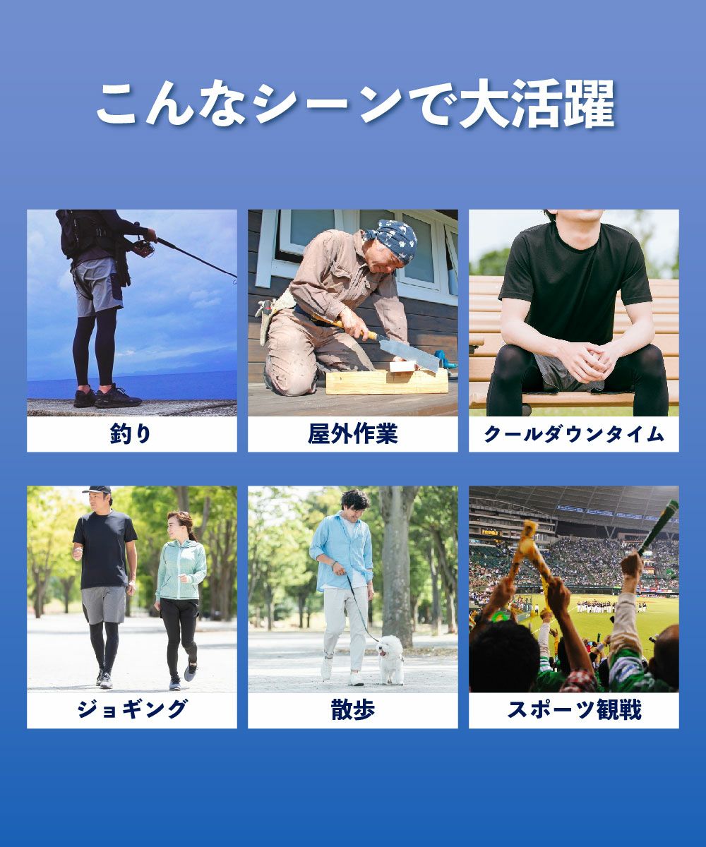 ゴルフ空調服　オーシャンパシフィック オーシャンパシフィック メンズ 空調ウェア ベスト（ファン