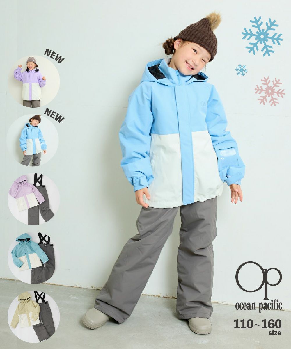 Ocean Pacific スノボ ウエア パンツ L 白 スノーウエア 下のみ  