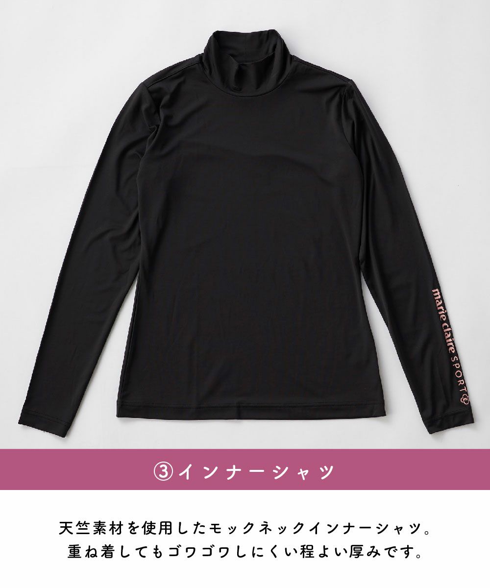 marie claire レディース 福袋 7点セット | OCEANweb（オーシャン 