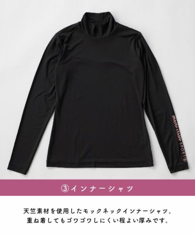 marie claire レディース 福袋 7点セット | OCEANweb