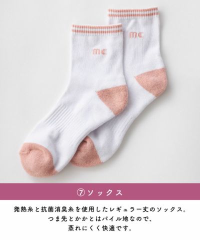 marie claire レディース 福袋 7点セット | OCEANweb