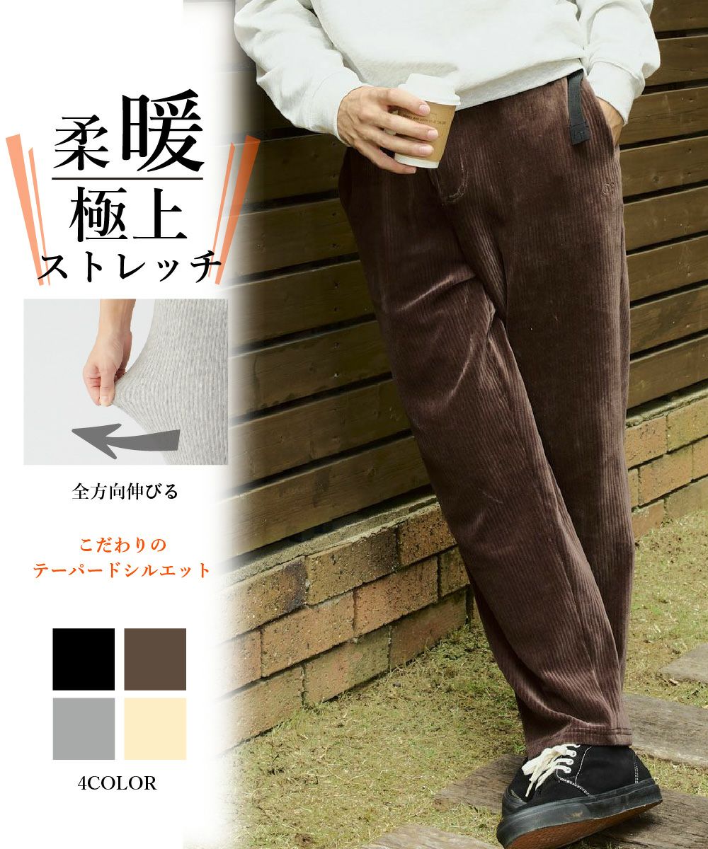 BURTON バートンBIO-LITE 食らっ スノボパンツ ナイロンパンツ