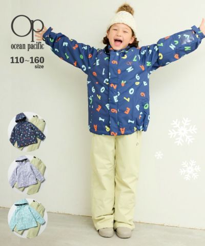 Ocean Pacific スノーウェアセット 子ども用 000000040515-21-xs.jpg?t=