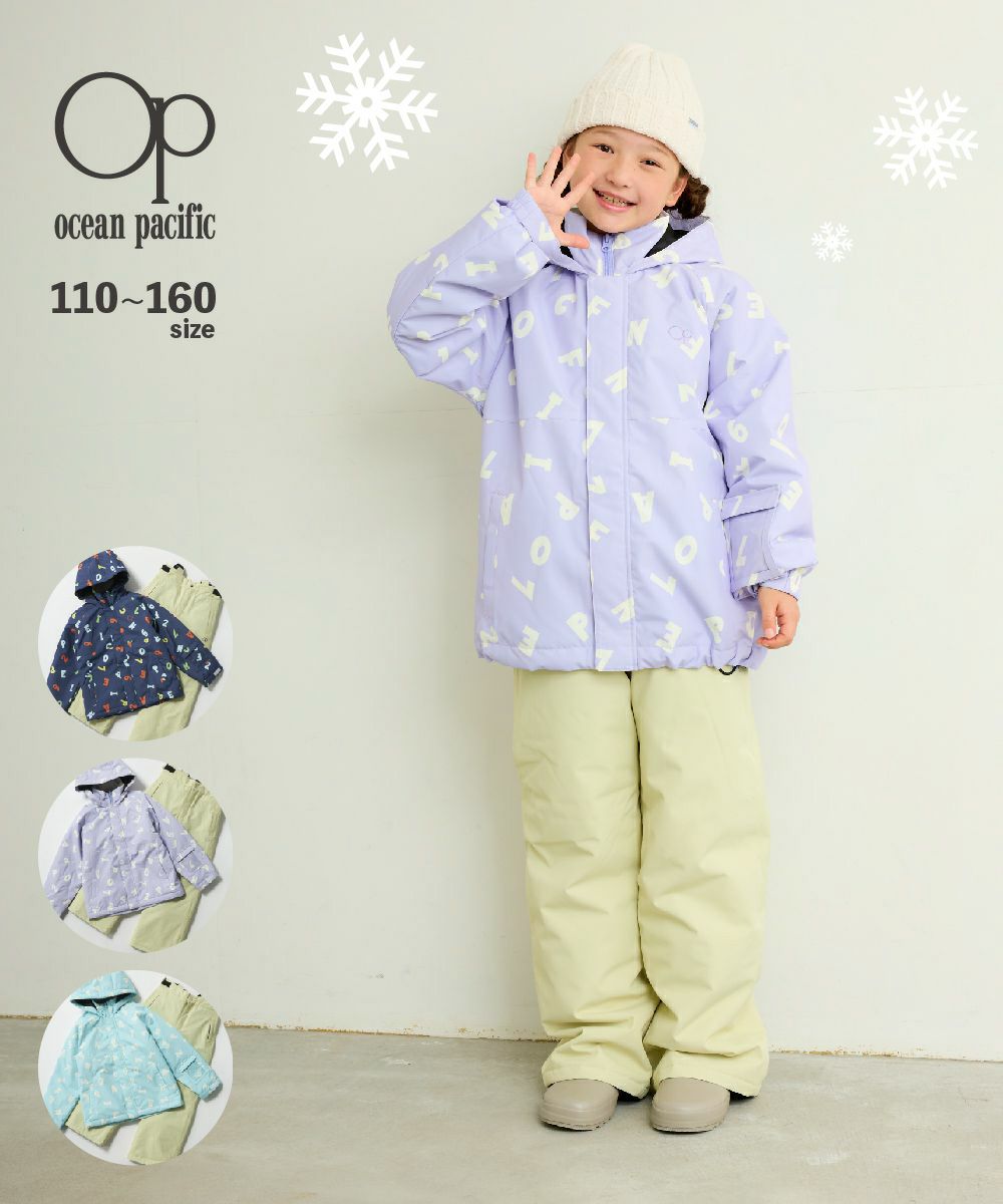 ocean pacificキッズ スキーウェア上下セット | OCEANweb（オーシャン