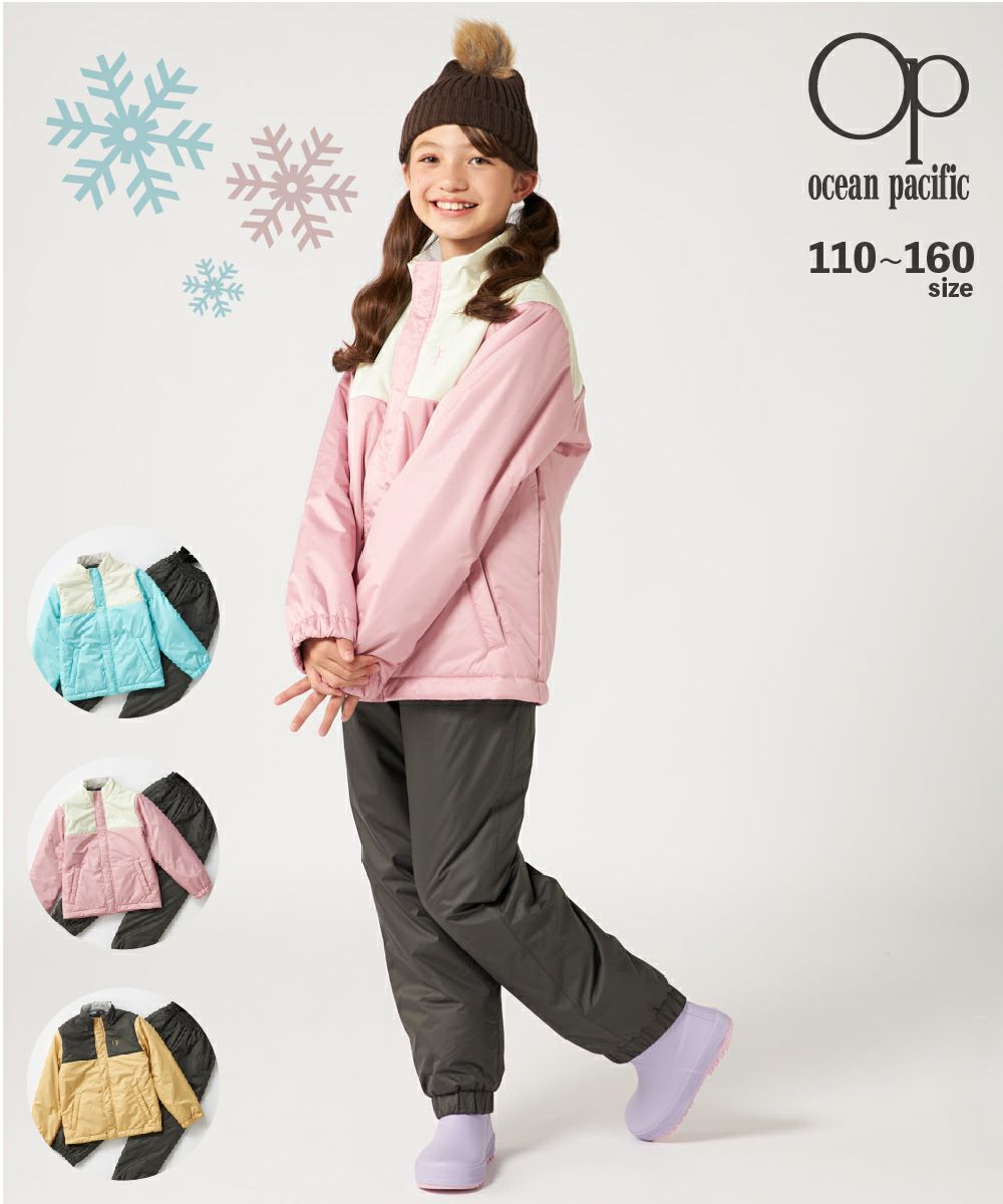 ocean pacificキッズ バイカラージャケット＆スキー・スノーボード