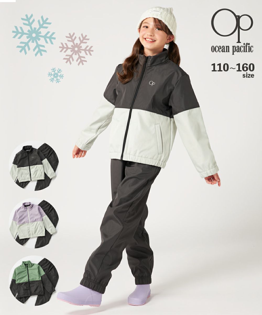 バートン セットアップ S ジャケット パンツ 上下 2点 キッズ  